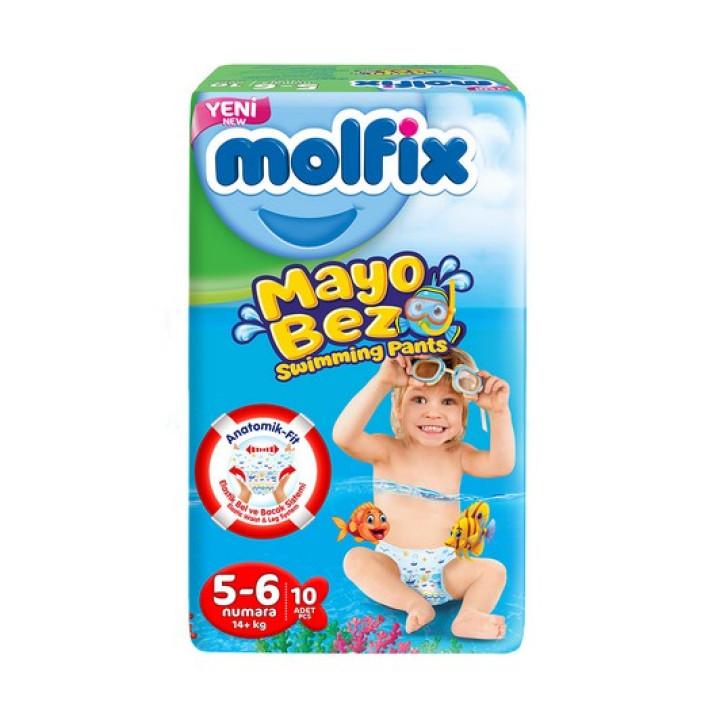 مولفيكس مايو سباحة قياس 5-6 عدد 10