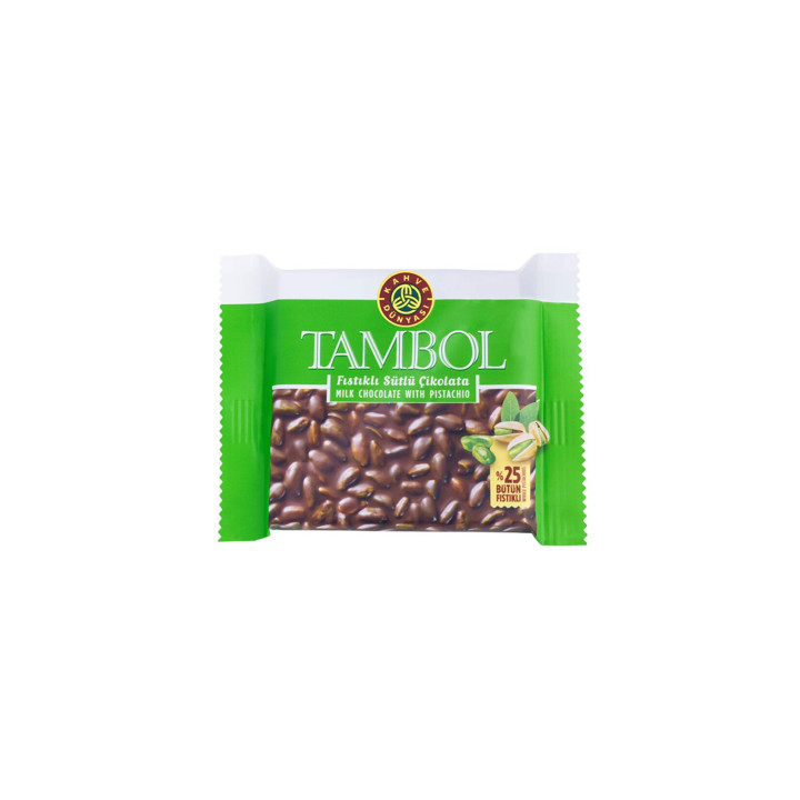 دنيا القهوة تامبول شوكولا بالفستق الحلبي 77 غرام