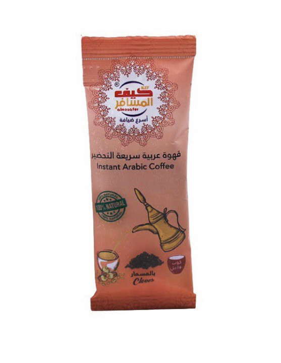 كيف المسافر قهوة عربية بالمسمار - قرنفل 150 مل