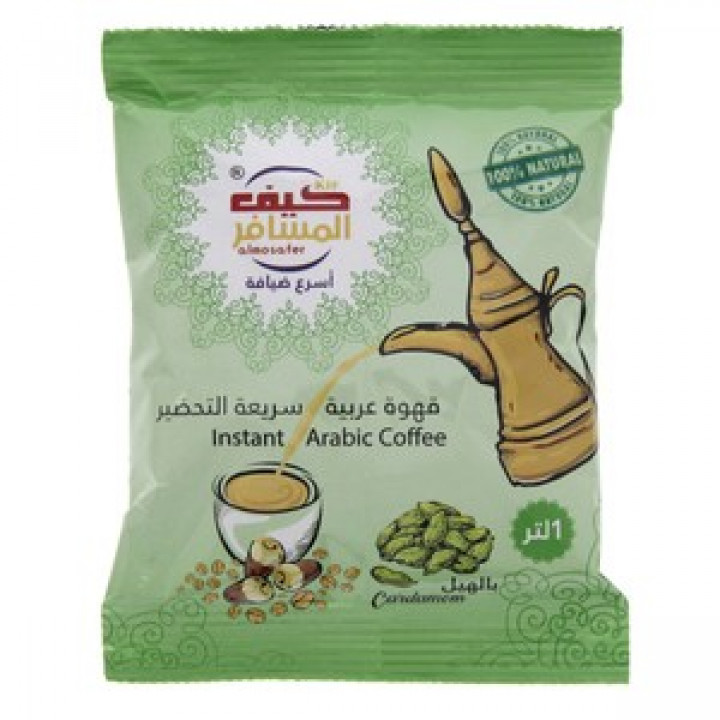 كيف المسافر قهوة عربية بالهيل 1 لتر