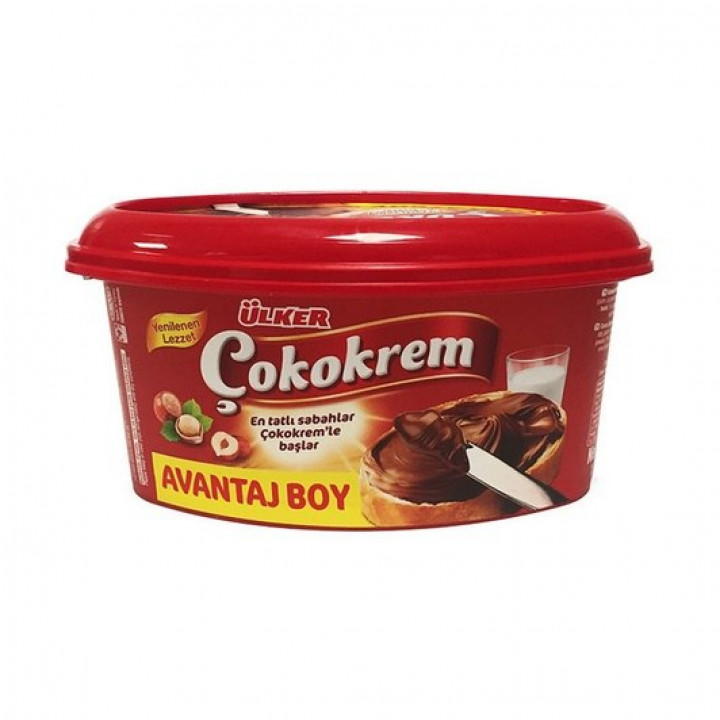 أولكر تشوكوكريم شوكولا 650 غرام