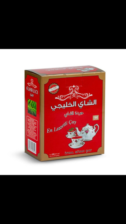 الخليجي شاي سيلاني فاخر 200 غرام
